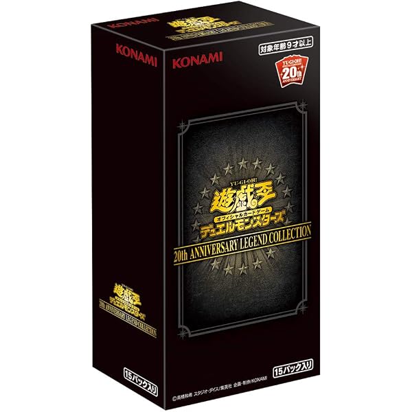Amazon.co.jp: 遊戯王OCG デュエルモンスターズ IGNITION ASSAULT BOX 