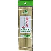 Yellow Bamboo Sushi Mat 24cm x 24cm