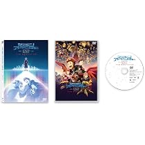 デジモンアドベンチャー tri. DVD BOX発売中！封入特典付き