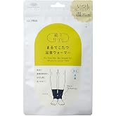 [オカモト] 靴下サプリ まるでこたつ 足首ウォーマー あったか靴下 足の冷え対策 ルームソックス オフィス 外出先 温活 メンズ レディース 533-971