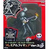 ザ・ナイトメアー・ビフォア・クリスマス　プレミアムフィギュアVer.3　ジャック・スケリントン