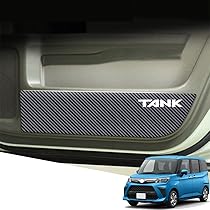 Amazon | TEIN (テイン) 車高調【 FLEX Z 】トヨタ タンク/タンク 