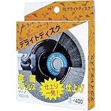 BS デライトディスク 100X15#600 86720
