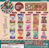 3連駄菓子ますこっとBC 全5種セット ガチャガチャ