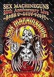 SEX MACHINEGUNS 20th Anniversary Live�`�t�̍ՓT �ȁ`��قǃU�E���C���h!!�`2018/4/27 CLUB CITTA�f