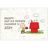 Hallmark(ホールマーク) 日本ホールマーク スヌーピー 2024年 カレンダー 壁掛け 大 824-211