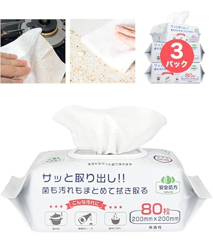 Amazon | アルコール除菌 ウェットティッシュ 30枚×4個セット キッチン