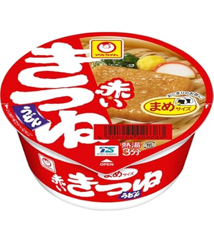 【超希少品】赤いきつね　緑のきつね　景品　ダバダバ　アンティーク　コレクション 超希少品】赤いきつね 緑のきつね 景品 ダバダバ アンティーク