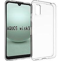 Amazon | SH-53D AQUOS wish3 ホワイト | ノーブランド品