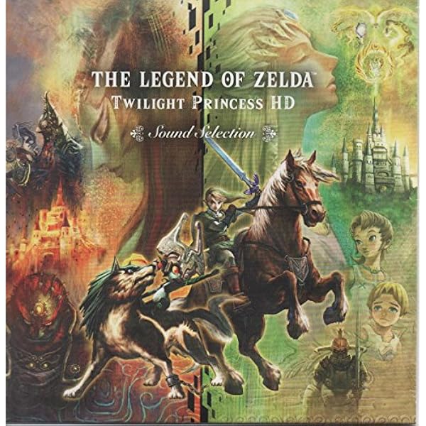 Amazon.co.jp: ゼルダの伝説 トワイライトプリンセス HD SPECIAL