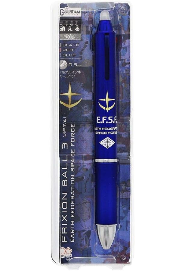 Amazon.co.jp: サンスター文具 フリクションボール3メタル ガンダム 百