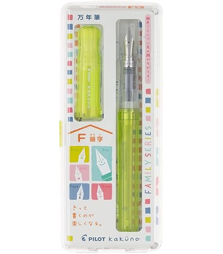Amazon | PILOT カクノ 細字 カクノボーイ グリーン FKA1SRKBOGF