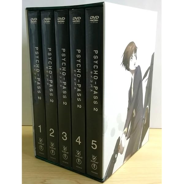 Amazon.co.jp: PSYCHO-PASS サイコパス 2 (第2期) コンプリート DVD