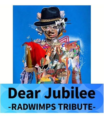 Amazon.co.jp: 探偵 神宮寺三郎 復讐の輪舞 特典 オリジナルサウンド