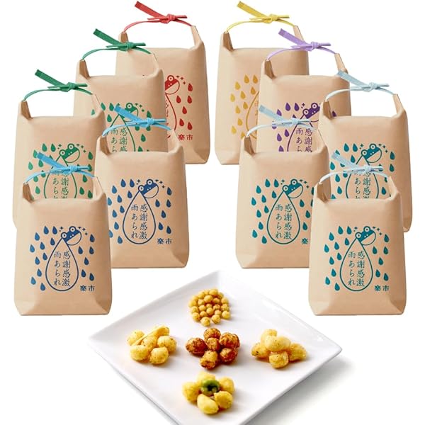 ありがとうございます 71Zka9HJkgL._AC_UL210_SR210,