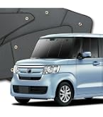 Amazon | 趣味職人 プライバシー サンシェード 車 サンバーバン TV1