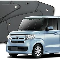 Amazon.co.jp: 趣味職人 プライバシー サンシェード N-BOX JF3/4系