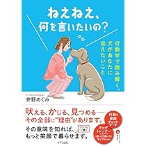 61-0INsPO0L._AC_UL210_SR210,