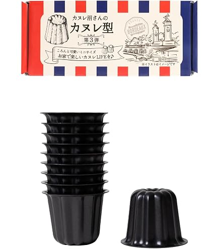 Amazon｜霜鳥製作所 ブラックフィギュア カヌレ焼型 日本製 D-076