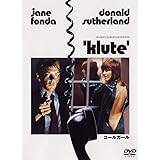 コールガール [DVD]