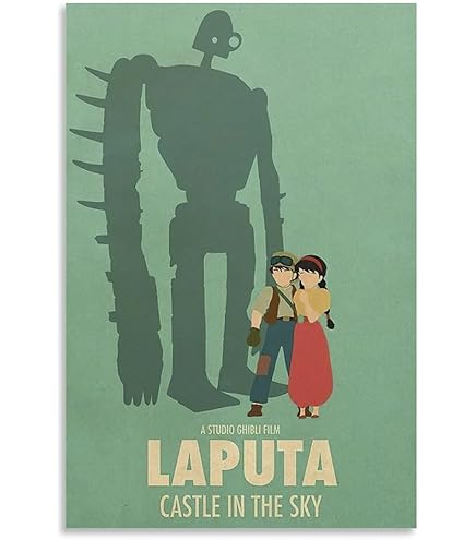 Amazon.co.jp: 映画ポスター ラピュタ:空の城 27 x 40 : ホーム＆キッチン
