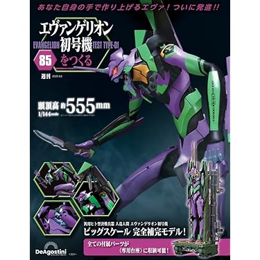 Amazon.co.jp 最新リリース: undefined の新着ランキングです。