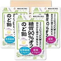 Amazon.co.jp: 森永製菓 糖質90％OFF のど飴 58g ×3袋セット PSJBOX