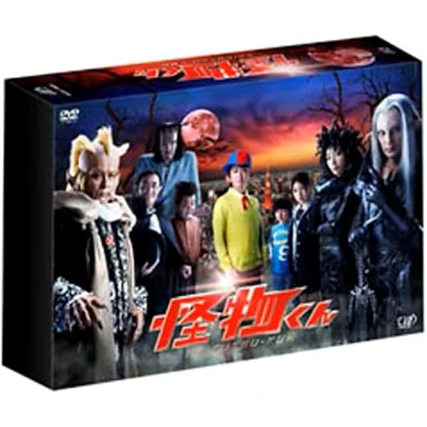 Amazon.co.jp: 死神くん DVD-BOX（初回限定版） : 大野智, 桐谷美玲