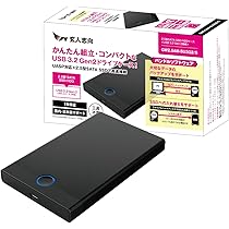 Amazon | グリーンハウス(Green House) USB3.1 Gen.2対応2.5
