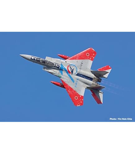 Amazon | ハセガワ 1/200 航空自衛隊 C-130H ハーキュリーズ 401SQ