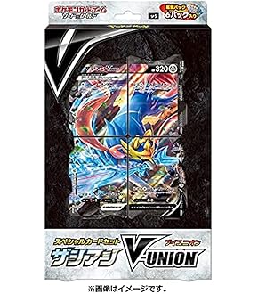 Amazon.co.jp: ポケモンカードゲーム サン＆ムーン スペシャル