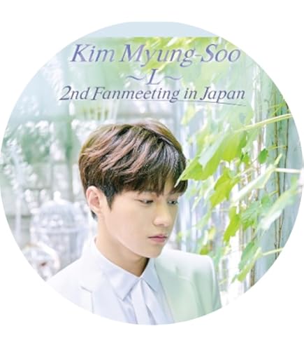 Amazon.co.jp: INFINITE DVD INFINITE 15TH ANNIVERSARY CONCERT