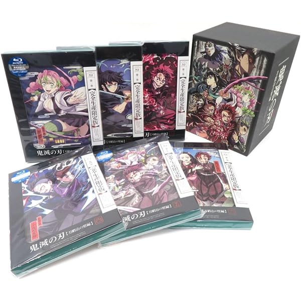 Amazon.co.jp: 【Blu-ray】鬼滅の刃 遊郭編 完全生産限定版 全6巻  