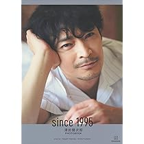 津田健次郎 PHOTOBOOK since 1995 豪華版 ([バラエティ]) | 吉田 崇