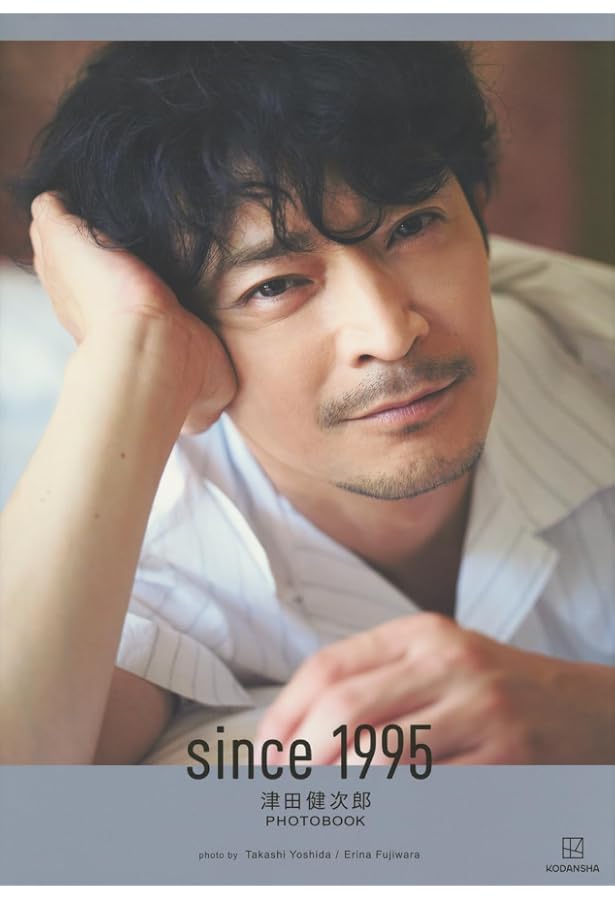 津田健次郎さん 写真集 flowing FLOWING 【公式通販】