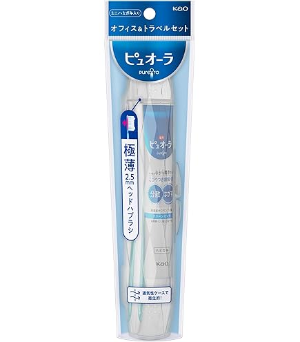 Amazon | クリアクリーン携帯用 超コンパクトケース | クリアクリーン