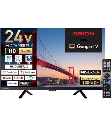 Amazon | オリオン ORION AndroidTV搭載 スマートテレビ 24インチ