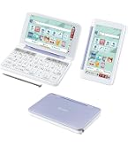 Amazon | カシオ 電子辞書 XD-SX3800GN | 電子辞書