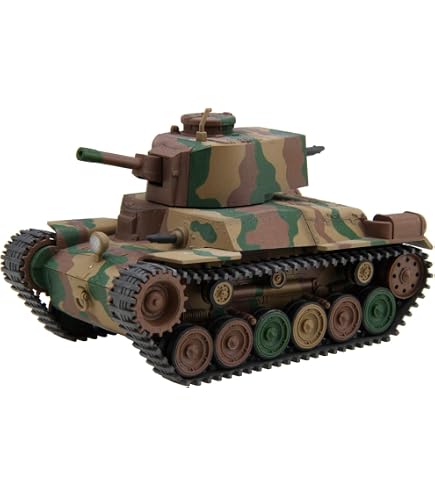 Amazon | フジミ模型 ちび丸ミリタリーシリーズ No.9 三式中戦車チヌ