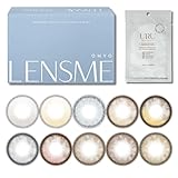 カラコン レンズミー オマイオ omyo LENSME 1ヶ月 マンスリー 1month 韓国 イスルアールグレー 度あり 度なし 1箱2枚 【マスクシート付き】 (-5.50)