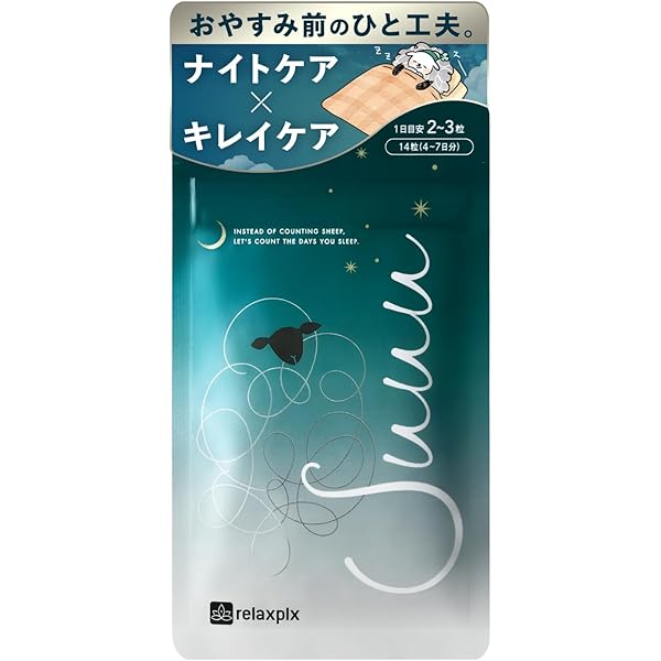 Amazon.co.jp: ファンファレ りそうの抹茶ラテ （ ダイエットサポート