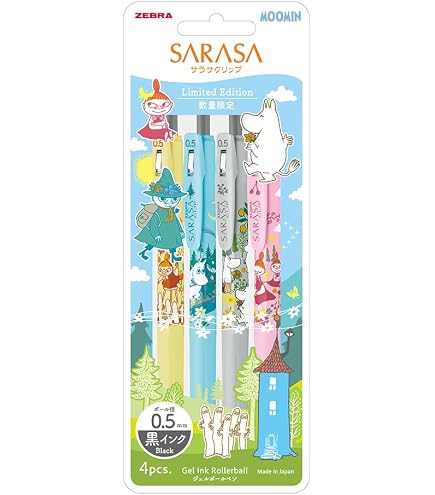 Amazon | ZEBRA ゼブラ SARASA サラサ ポケモン 進化セット フシギダネ