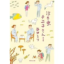 61-2UMiNhRL._AC_UL210_SR210,