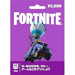 Amazon.co.jp: フォートナイト 13500V-Bucks ギフトカード : Video Games