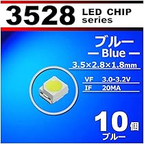 Amazon.co.jp: 3528 SMD LED Chip White 10-Piece Set Replacement