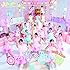 晴天HOLIDAY / Oh!-Ma-Tsu-Ri!(DVD付)(「Oh!-Ma-Tsu-Ri!」Music Video収録)