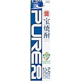 【糖質ゼロ/プリン体ゼロ】 宝酒造 【すっきり クセのない味わい】宝焼酎 ピュアパック 20度 紙パック [ 焼酎 20度 3000ml ]