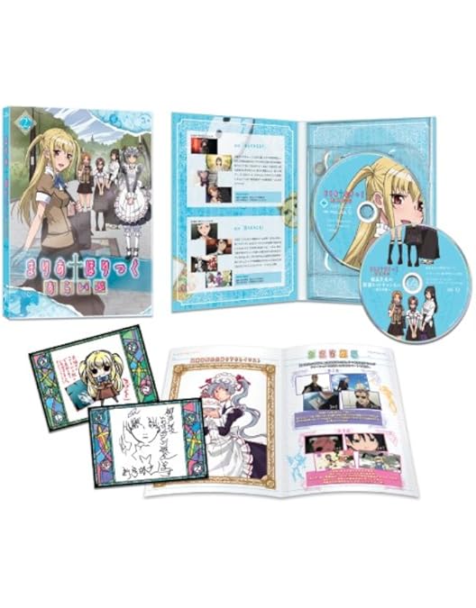 Amazon.co.jp: まりあ†ほりっく あらいぶ 第1巻 [Blu-ray] : 真田