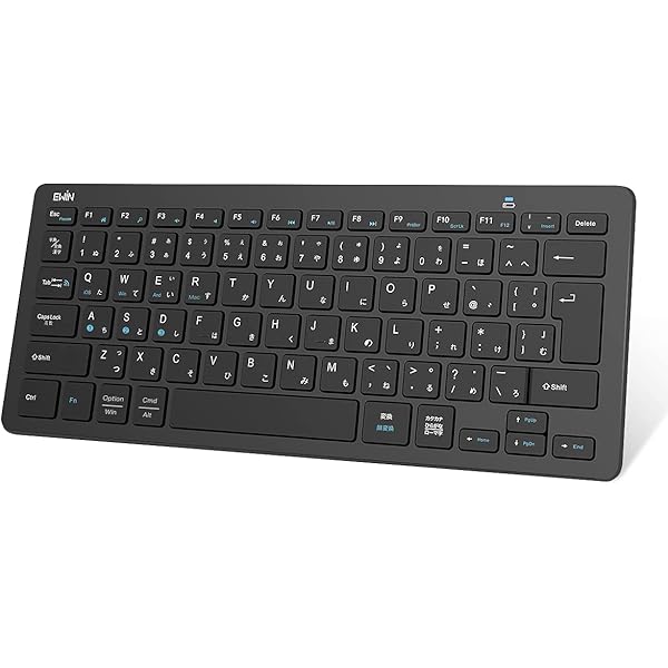 Amazon | PlayStation3専用 ワイヤレスキーボード (Bluetooth対応