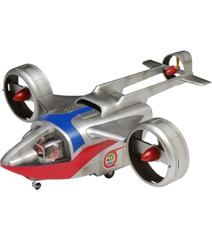 Amazon | 特撮 1／700 海底軍艦 轟天号VSマンダ フジミ模型